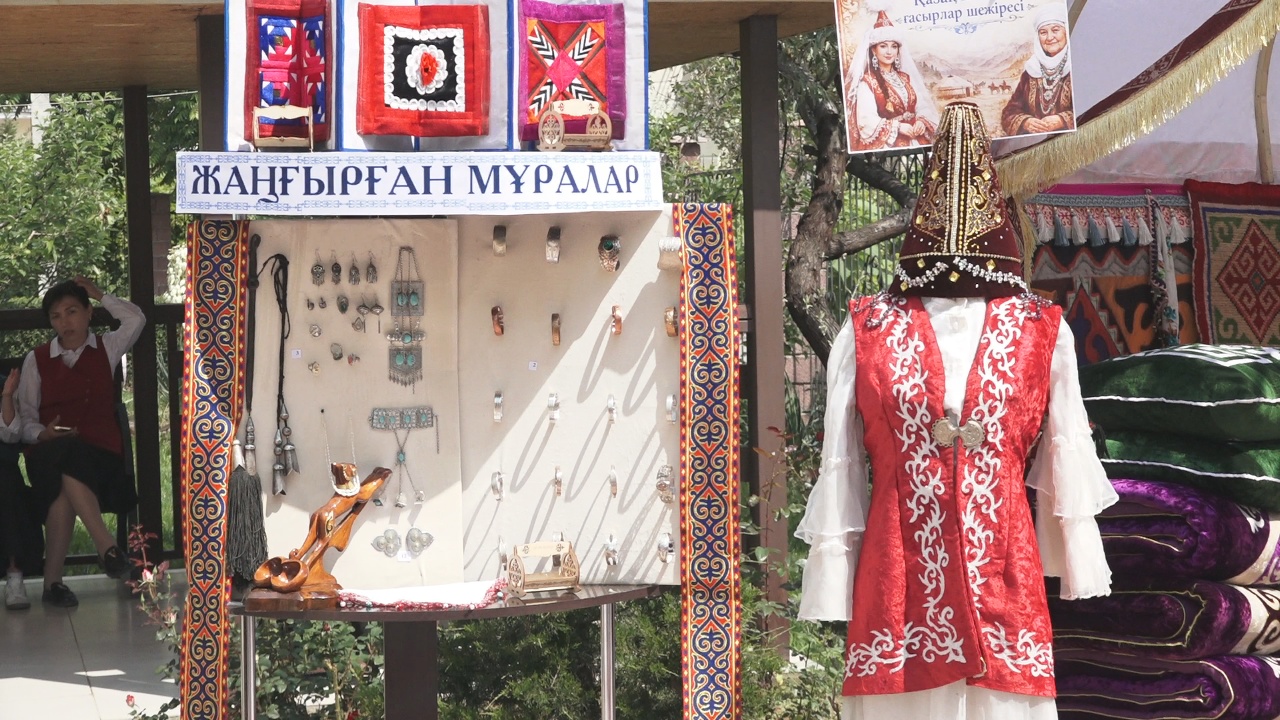 «Өнегелі өмір – өшпес мұра» атты байқау